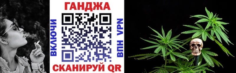 Где купить наркоту Строитель Амфетамин  Кокаин  Гашиш  Канабис  A PVP 