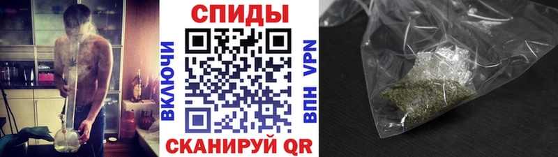 БУТИРАТ BDO 33%  где купить наркоту  Строитель 