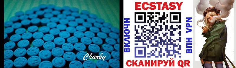 Экстази louis Vuitton  Строитель 