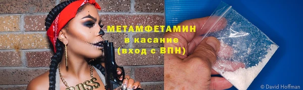 jwh Белокуриха