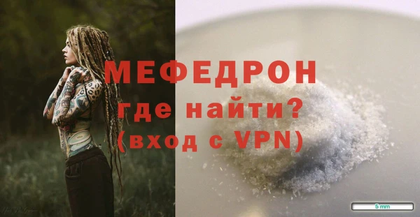 jwh Белокуриха