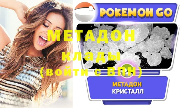jwh Белокуриха