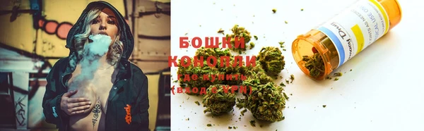 jwh Белокуриха