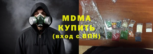 jwh Белокуриха
