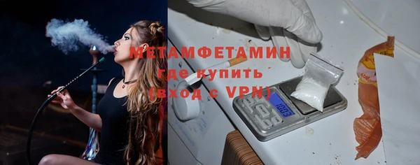кокс Беломорск