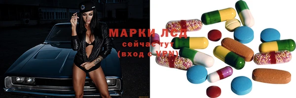 кокс Беломорск