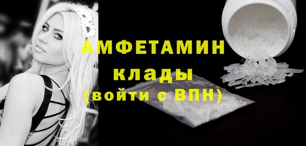 крисы Арсеньев