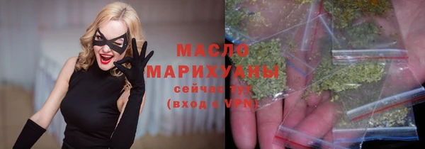 прущие грибы Семёнов