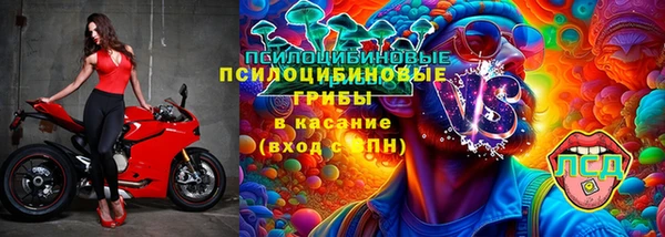 кокс Беломорск