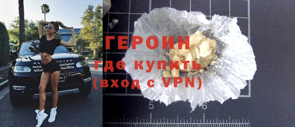 крисы Арсеньев