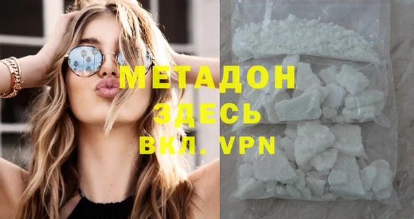 сатива Семилуки