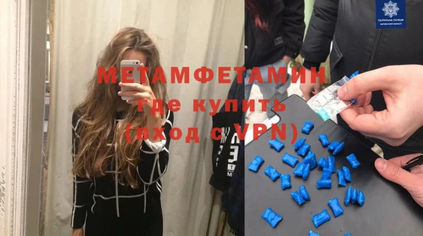 мескалин Аркадак