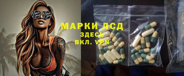 jwh Белокуриха