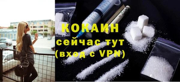 мескалин Аркадак