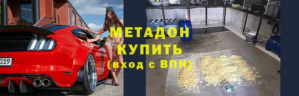 мескалин Аркадак