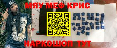 стаф Пушкино