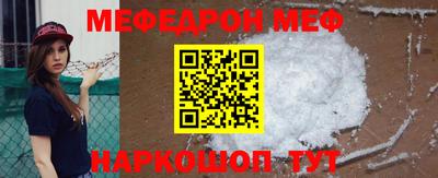 mdma Пугачёв