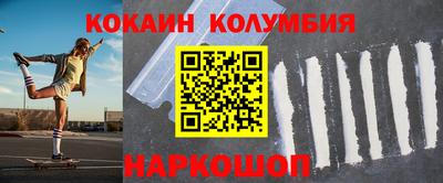 стаф Пушкино