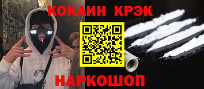 mdma Пугачёв