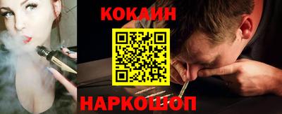 трава Рузаевка