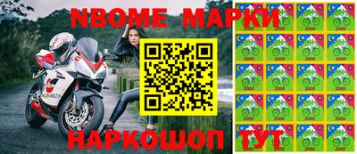 mdma Пугачёв