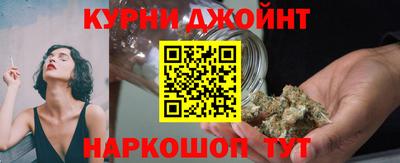 стаф Пушкино