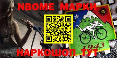 mdma Пугачёв