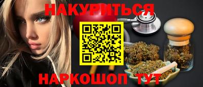 кокаин перу Рязань