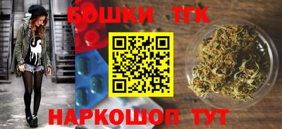 mdma Пугачёв