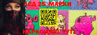 mdma Пугачёв