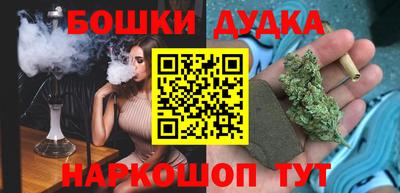 кокаин перу Рязань