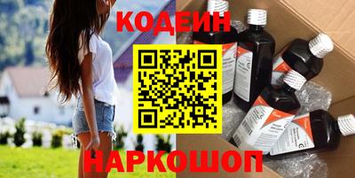 каннабис Надым