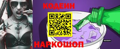 амф Набережные Челны