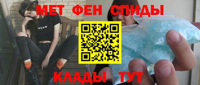 кокаин перу Рязань
