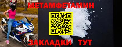 mdma Пугачёв