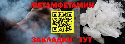 кокаин перу Рязань