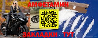 mdma Пугачёв