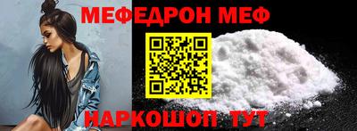 гашик Назарово