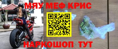 mdma Пугачёв