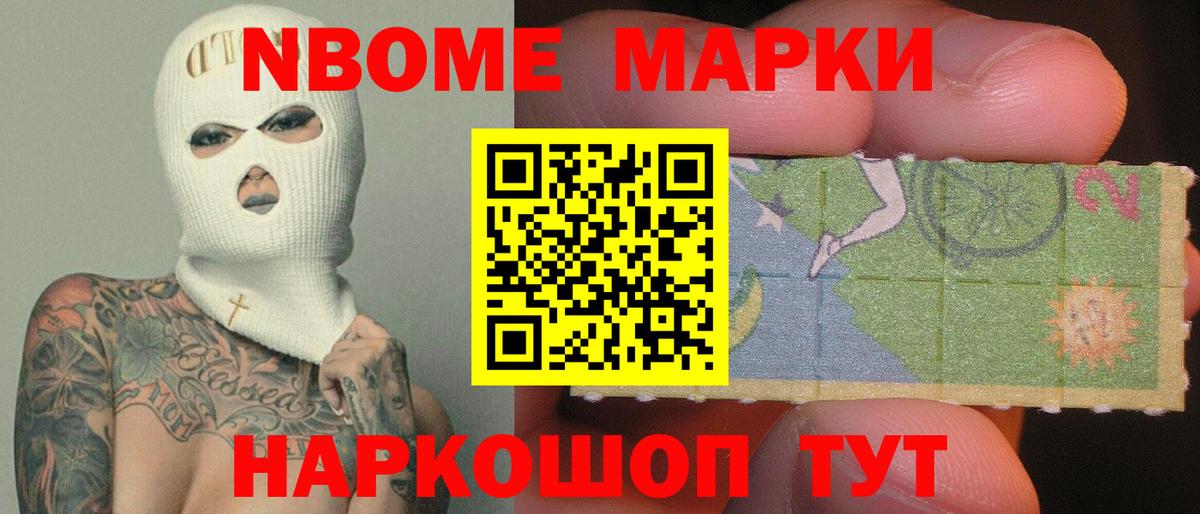 LSD-25 экстази кислота  МЕГА зеркало  ЛСД экстази  Строитель  Вход с VPN  Лсд 25 экстази кислота 