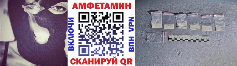 МЕТАМФЕТАМИН витя  цена   Строитель 
